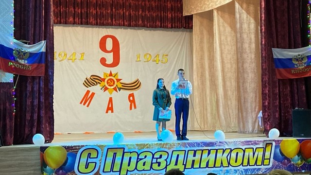 foto 2025 05 13 16 57 