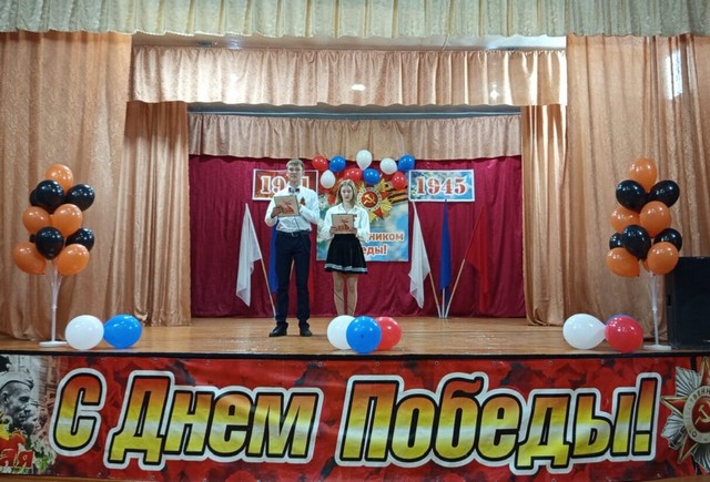foto 2025 05 13 16 57 